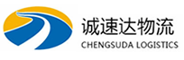 丽水到山阴县物流公司